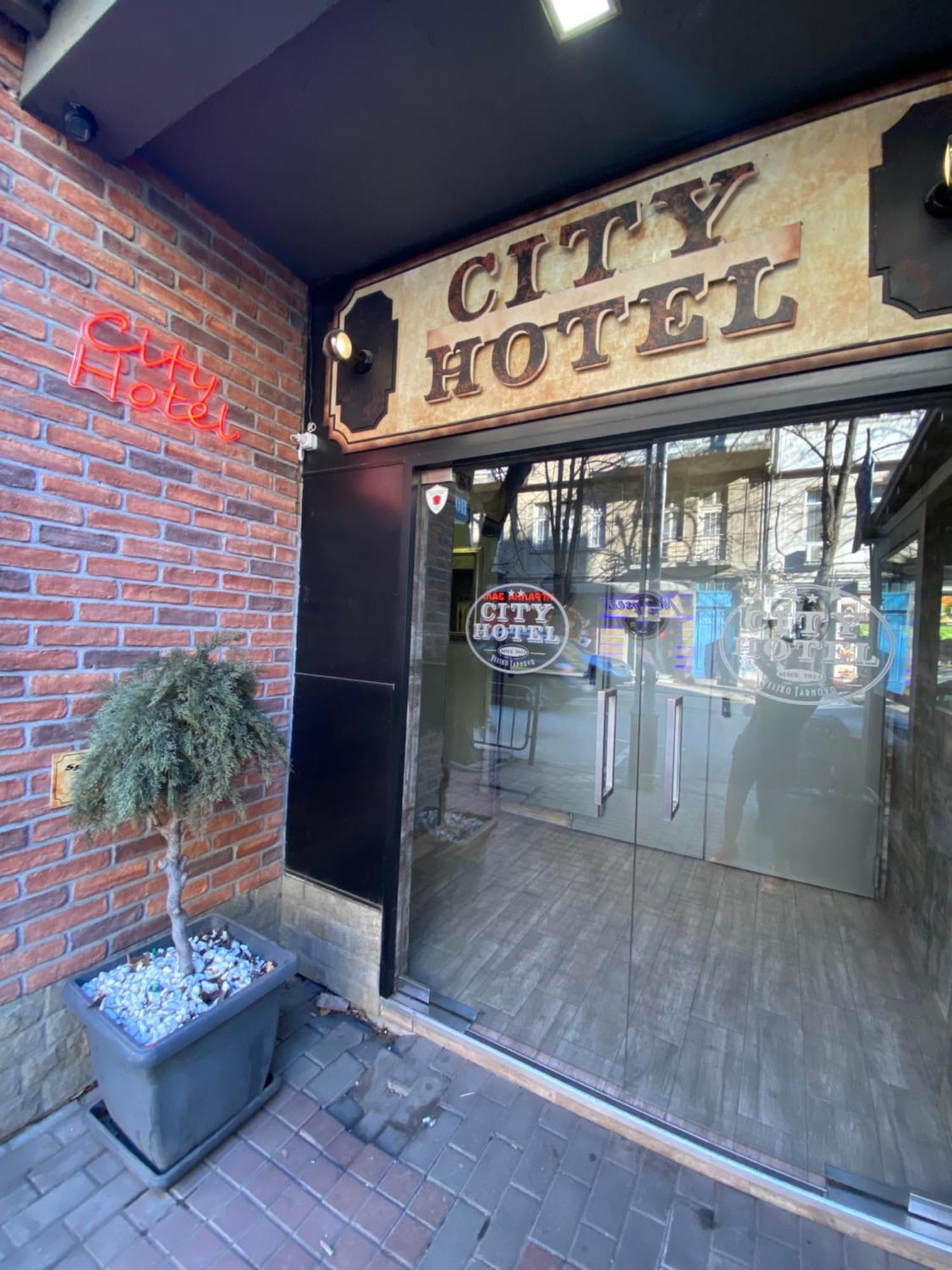 City Hotel Veliko Tărnovo Exteriör bild